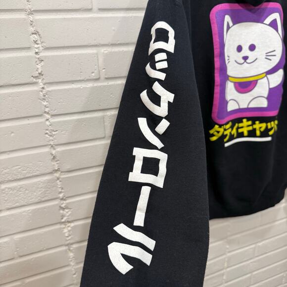 The Struts Lucky Cat Japanese Graphic Hoodie Black Men Lrg Band Merch Streetwear - Picture 8 of 13